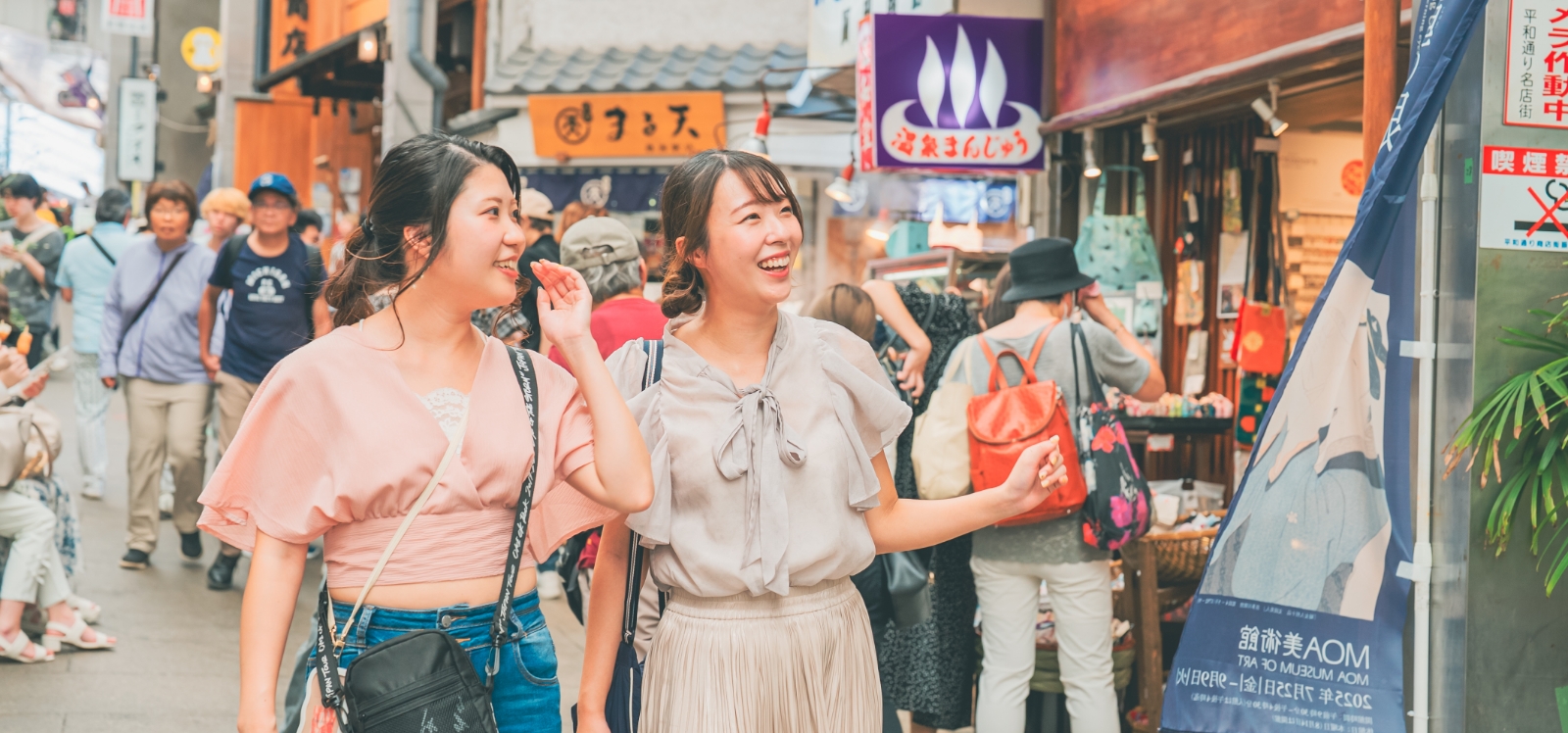 グランビュー熱海での過ごし方