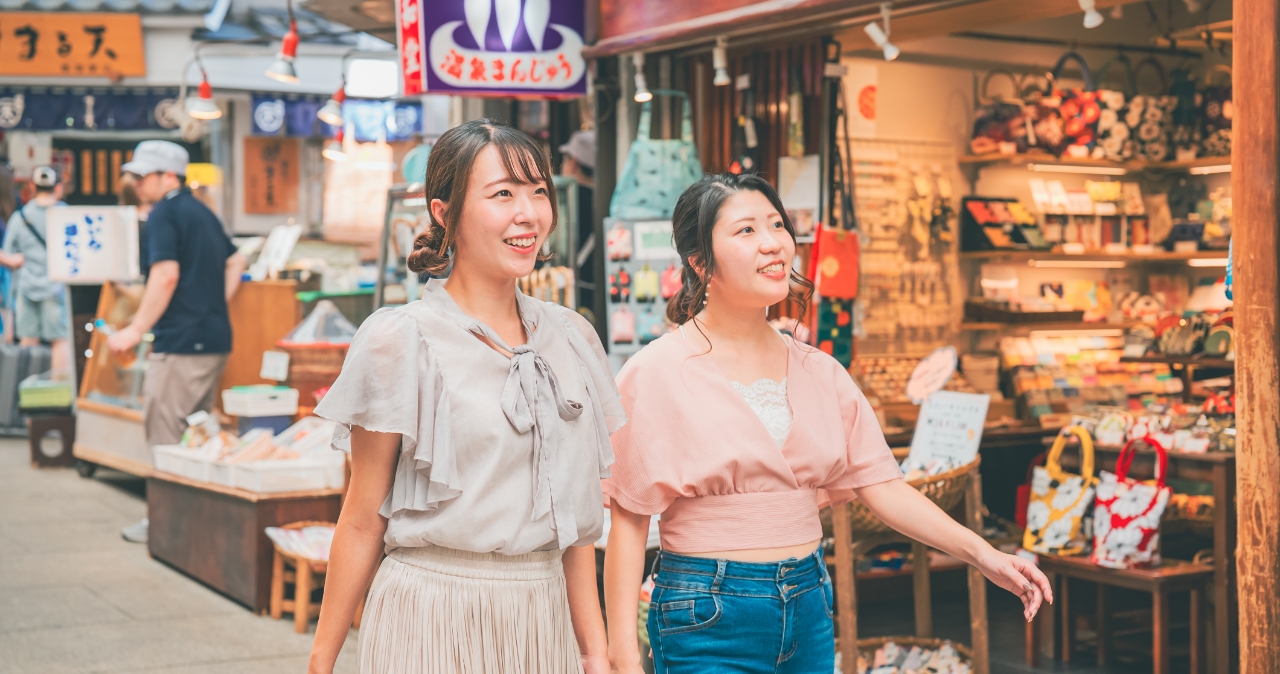 グランビュー熱海 Grand View Atami