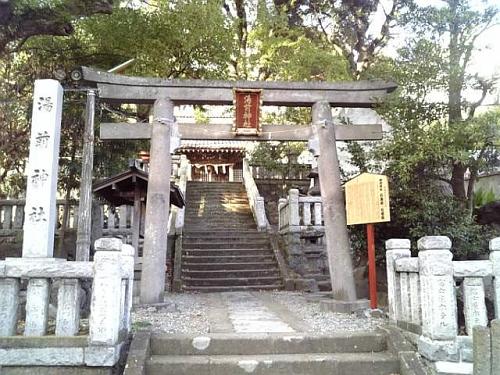 湯前神社