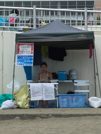 20150815-img_1777.jpg